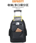 休闲拉杆书包