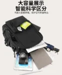 户外旅游双肩背包