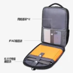 防水双肩包