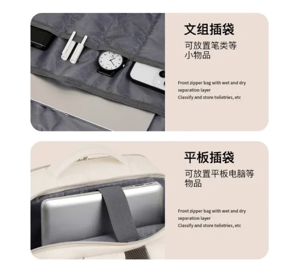 商务百搭双肩包