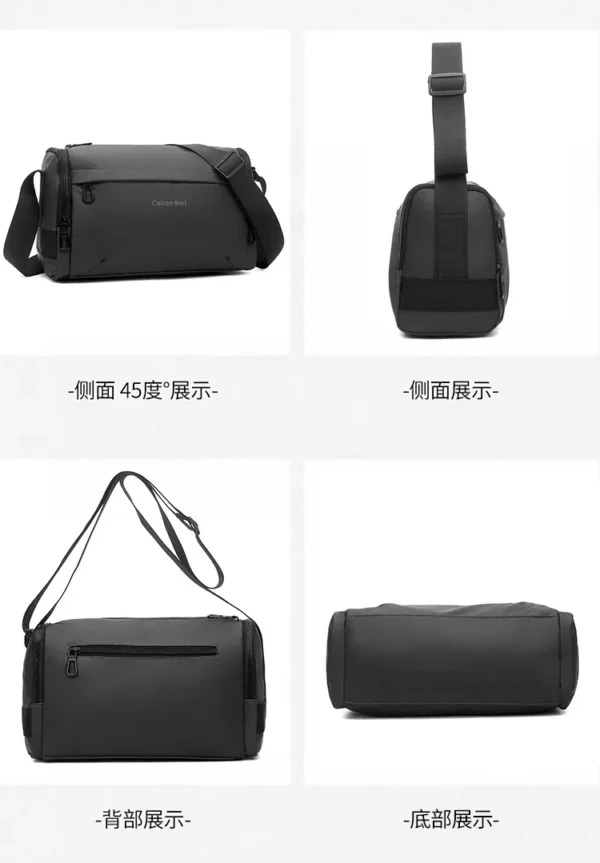 简约男士单肩包