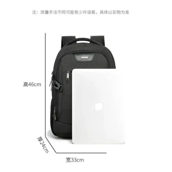大容量多功能休闲背包