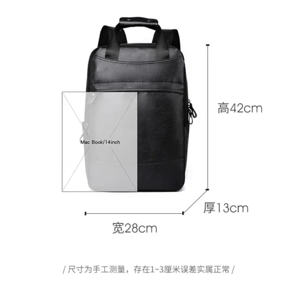 PU质感双肩包