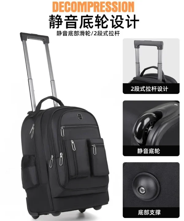 休闲拉杆书包
