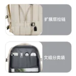 可扩容手提旅行包
