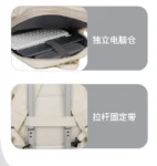 可扩容手提旅行包
