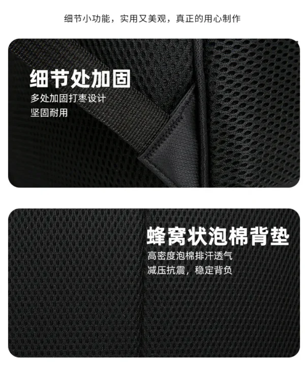 短途旅行背包