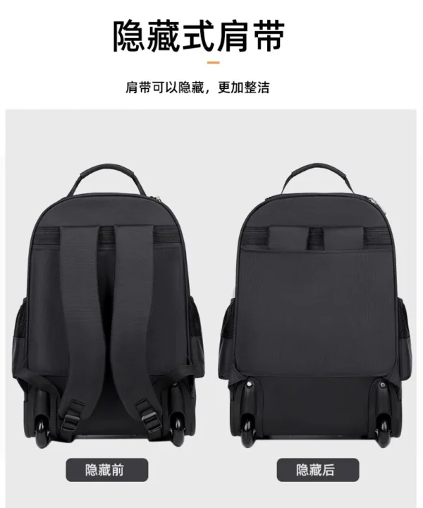 休闲拉杆书包