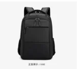 商务双肩包