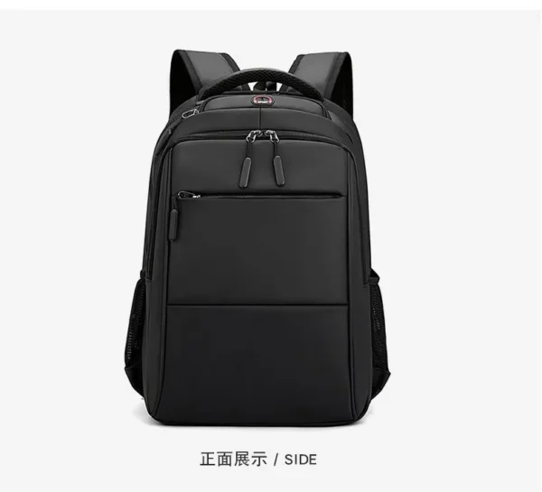 商务双肩包