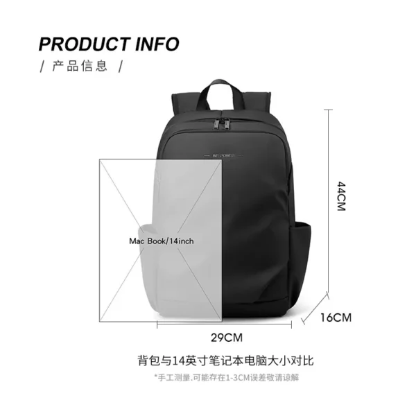 大容量商务背包