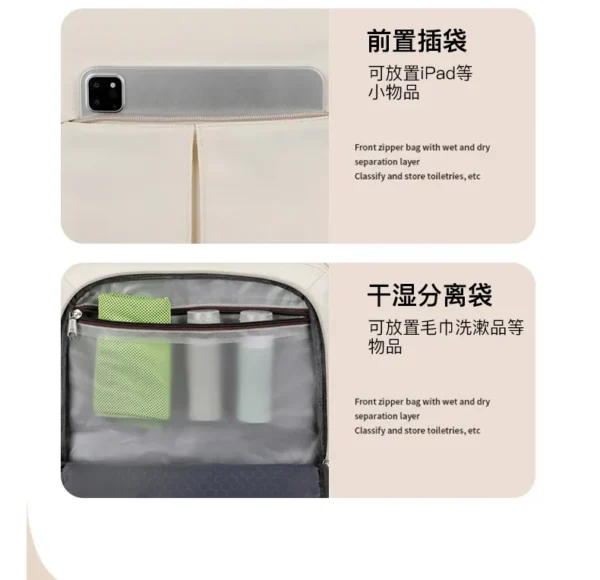商务百搭双肩包