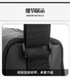 简约男士单肩包