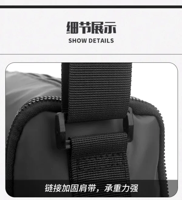 简约男士单肩包