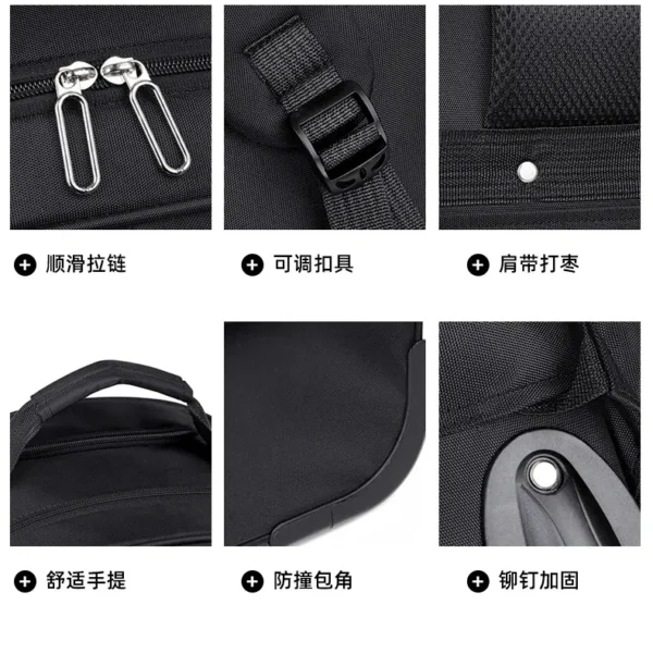 休闲拉杆书包