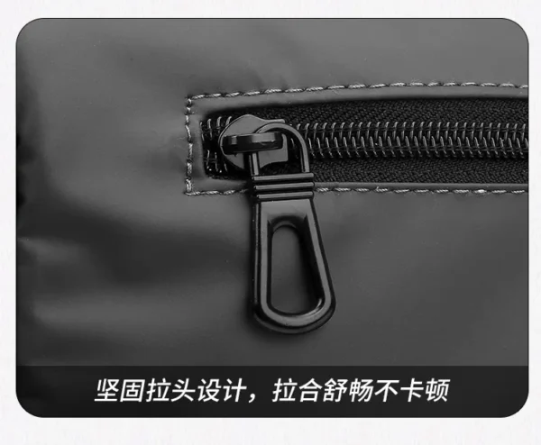 简约男士单肩包