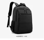 商务双肩包