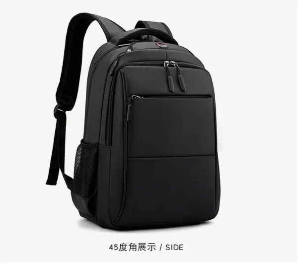 商务双肩包