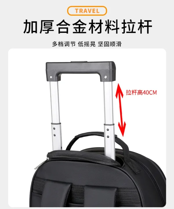 休闲拉杆书包