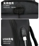 短途旅行背包