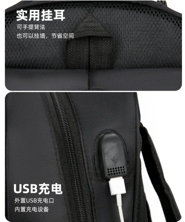 短途旅行背包