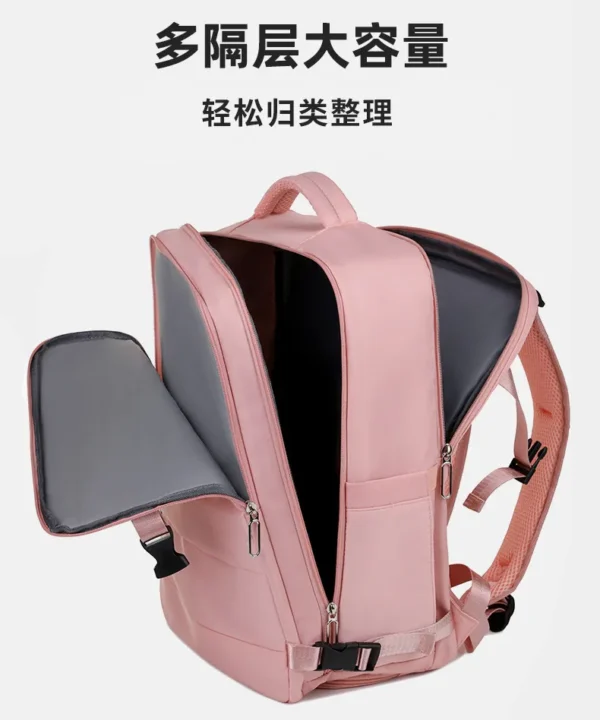 随身旅行包