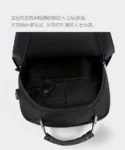 短途旅行背包