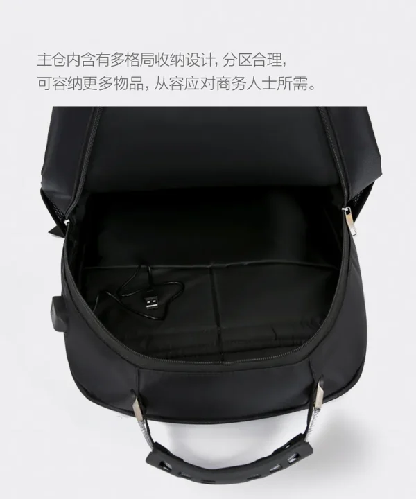 短途旅行背包