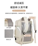 商务百搭双肩包