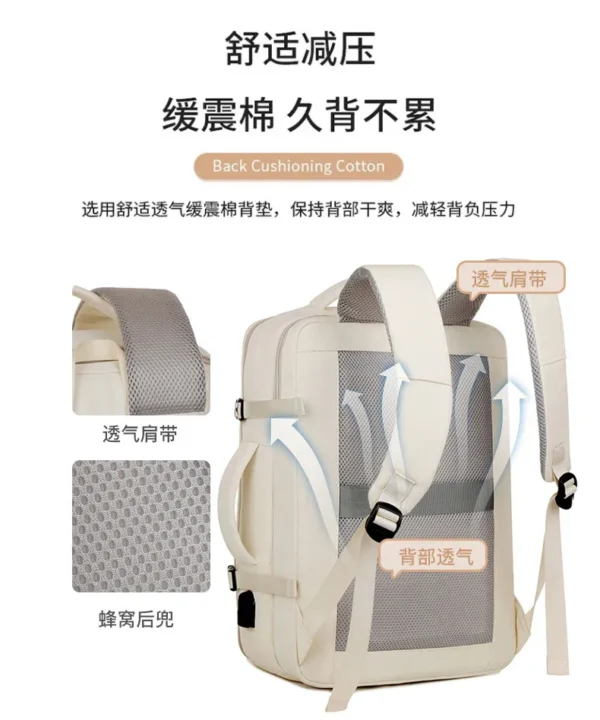 商务百搭双肩包