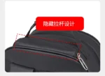 休闲拉杆书包