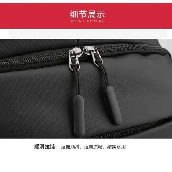 商务双肩包