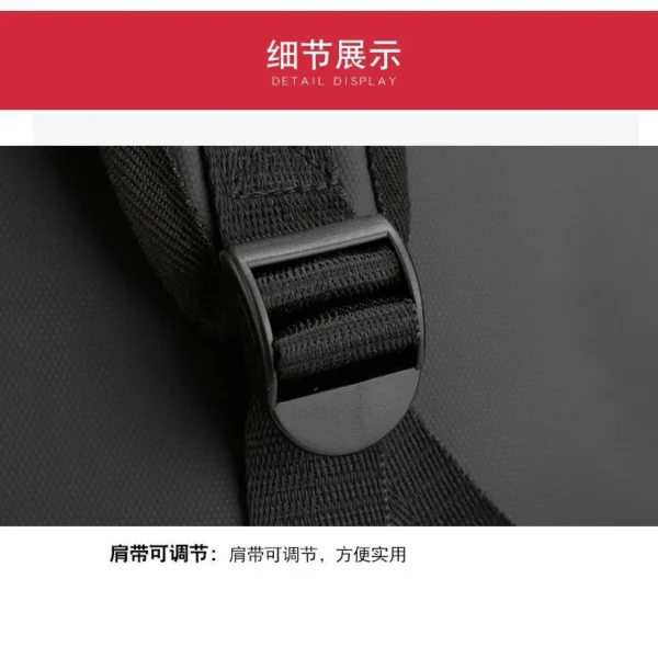 商务双肩包