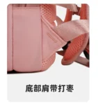 大容量多功能行李包
