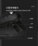 户外休闲单肩包