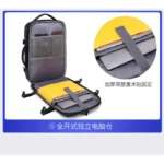 商务背包
