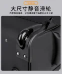 休闲拉杆书包