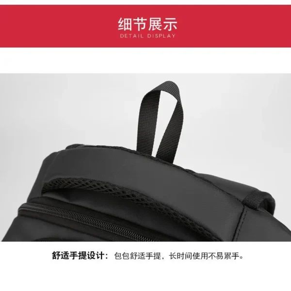商务双肩包