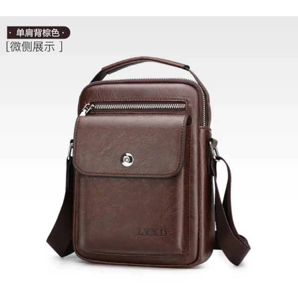 简约纯色单肩包