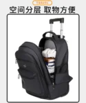 休闲拉杆书包