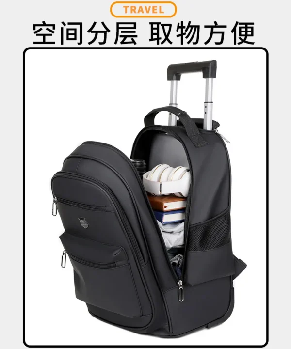 休闲拉杆书包