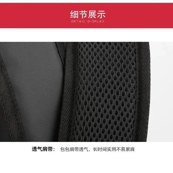 商务双肩包