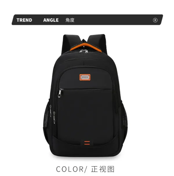 旅行背包