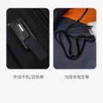 防水双肩包