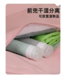 大容量多功能行李包