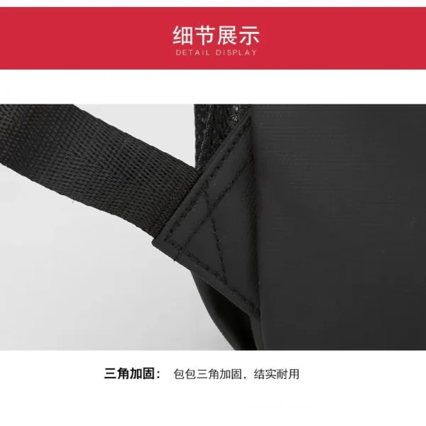 商务双肩包
