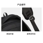 多功能双肩包