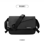 简约斜挎包
