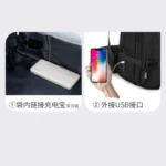 大容量旅行包