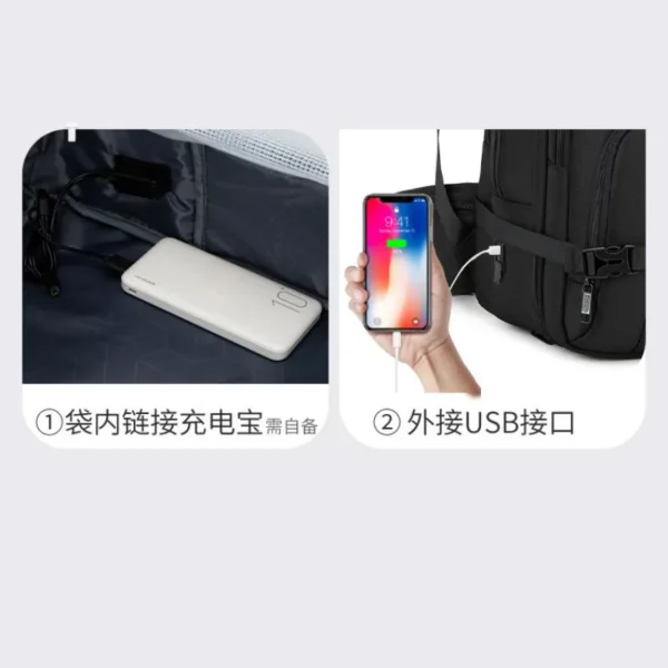 大容量旅行包